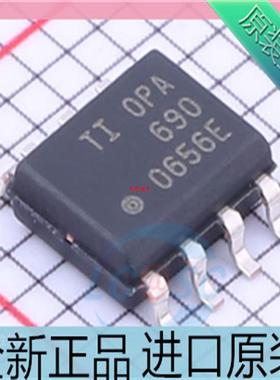 OPA690??OPA690IDR??线性仪表放大器芯片 贴片SOP8 进口原装