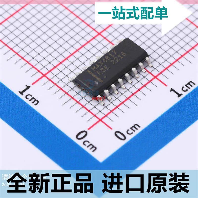 MAX4617ESE+T??SOP16 3V-5V 0.001MA 多路复用开关器 IC 全新原