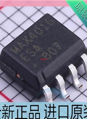MAX4016ESA??MAX4016??SOP8封装 低功耗高速运算放大器芯片
