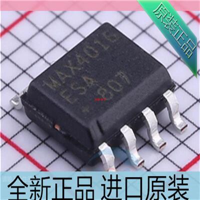 MAX4016ESA??MAX4016??SOP8封装 低功耗高速运算放大器芯片
