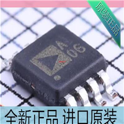 AD8629ARMZ??AD8629ARM 丝印A06 MSOP-8 运算放大器芯片 进口原
