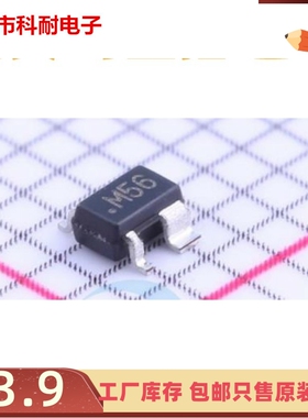 直拍 全新原装 ADCMP354YKSZ-REEL7丝印M56 SC70-4 比较器和参考