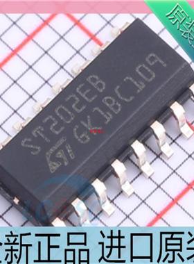 ST202EBDR??丝印ST202EB SOP-16 RS232收发器接口芯片 进口原装