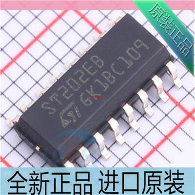 ST202EBDR??丝印ST202EB SOP-16 RS232收发器接口芯片 进口原装