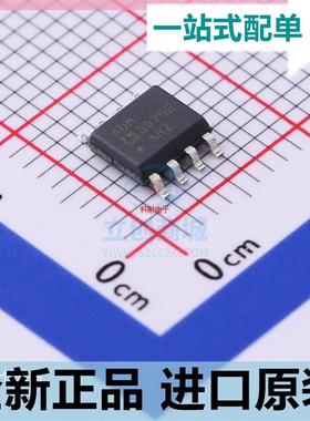 ADM3075??ADM3075EARZ/EYRZ/EWYRZ 贴片SOP8 收发器芯 进口原装