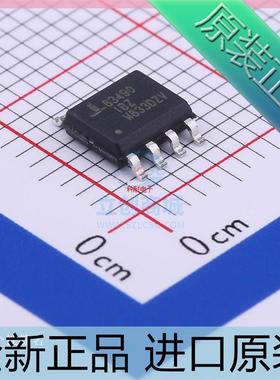 ISL83490IBZ-T??ISL83490IBZ-T RS-485/RS-422芯片??SOIC-8