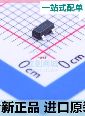 FMMT558TA??丝印558??PNP 400V 150mA 贴片BJT功率开关三极管