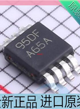 LMH6643MMX??LMH6643MM??丝印A65A 放大器芯片 贴片MSOP-8 原