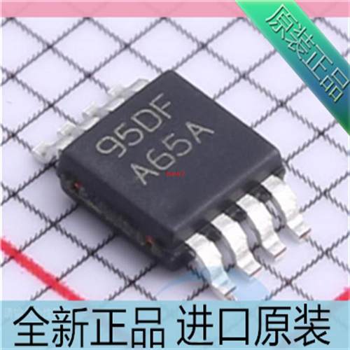 LMH6643MMX??LMH6643MM??丝印A65A 放大器芯片 贴片MSOP-8 原