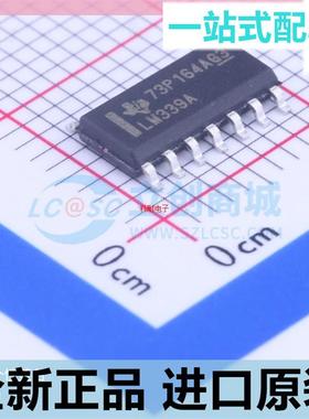 全新原装??LM339ADR??LM339AD??LM339??SOP14 线性比较器