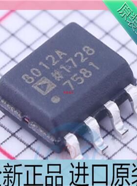 AD8012ARZ??AD8012AR??AD8012??AD8012??贴片SOP8 放大器