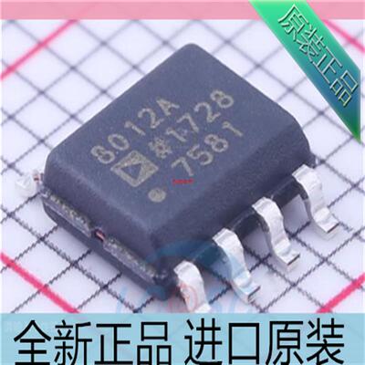 AD8012ARZ??AD8012AR??AD8012??AD8012??贴片SOP8 放大器