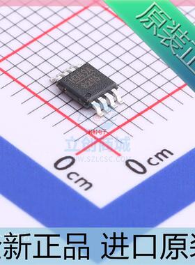 HMC349AMS8GE HMC349AMS8GETR MSOP-8 RF射频 原装正品