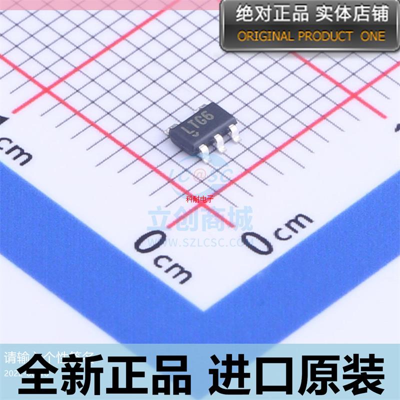 LT6202IS5#TRMPBF 丝印LTG6 放大器 SOT23-5 进口原装
