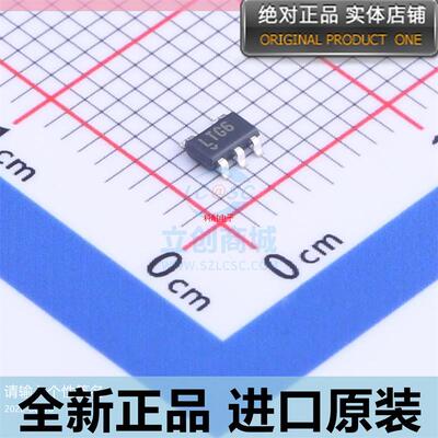 LT6202IS5#TRMPBF 丝印LTG6 放大器 SOT23-5 进口原装