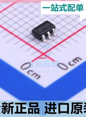 HT7939??HT7939A-1 封装SOT-23 升压芯片 贴片二三极管 全新原