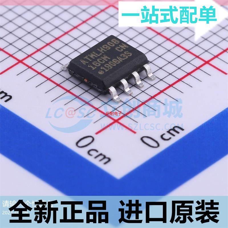 AT24C16C-SSHM-T??AT24C16??16CM 贴片SOP8 储存器芯片IC 原