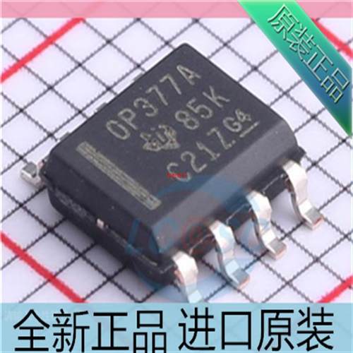 OPA377AIDR??OPA377??5.5MHz CMOS运算放大器芯片 贴片SOP8