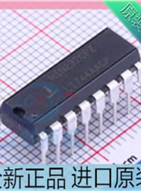 HIN232CPZ??HIN232CP RS??232??HIN232芯片 直插DIP16 进口