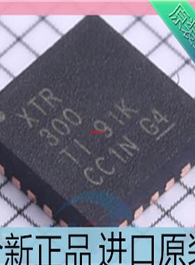 XTR300AIRGWR??XTR300AIRGW??XTR300现货可拍XTR300AIRGWT 原