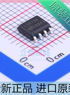 L5973ADTR??L5973AD??L5973A 开关稳压器IC芯片 SOP-8 进口原