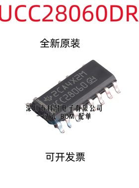UCC28060DR UCC28060 全新原装进口 液晶电源芯片 SOP16