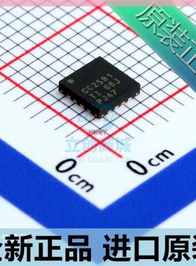 CC2591RGVR QFN-16 射频范围扩展器 2.4GHz无线收发芯片 原装