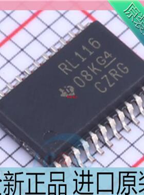 TCA1116PW??TCA1116PWR??TSSOP24贴片 扩展器芯片 进口原装