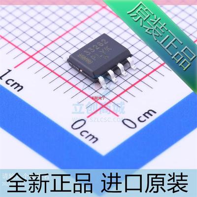 MC33262DR2G??MC33262DR??MC33262??33262??SOP8??进口