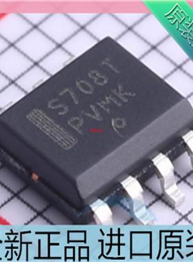 全新原装 MAX708TESA-TG??S708T 贴片SOP8 MCU电源监控芯片