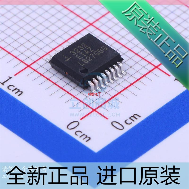 进口原装 ICL3232EIAZ ICL3232EIZ-T 3232EIAZ芯片 贴片 SSOP16