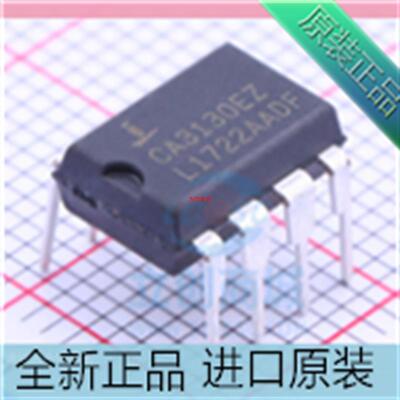 CA3130EZ??CA3130E 线性放大器芯片 直插DIP8 进口原装