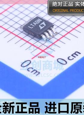 LTC6903??LTC6903IMS8??MSOP-8??LTABN 串行端口可编程振荡