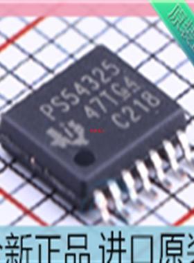 TPS54325PWPR??丝印PS54325??贴片TSSSOP-14 开关稳压器芯片