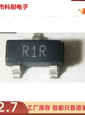 直拍 全新原装正品ADI 新年份ADR512ARTZ-REEL7 R1R SOT23-3 现货