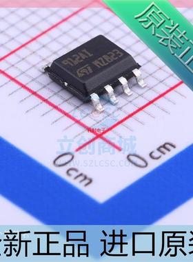 TS912AIDT??TS912AID ST912AI SOP8 双路运算放大器芯片 全新原