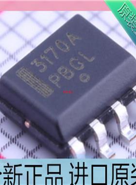 NCP3170ADR2G??丝印3170A 贴片SOP8 PMIC稳压器芯片 进口原装