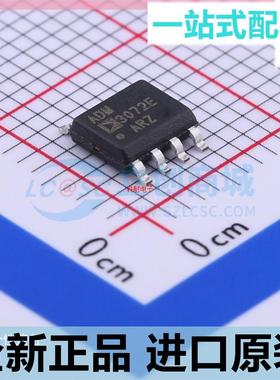 ADM3072EARZ??丝印ADM3072E RS-422/RS-485接口IC SOIC-8 原装