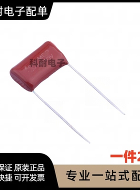 高压薄膜电容CBB 1600V474J 2000V470NF 1600V0.47UF 1.6KV 2KV