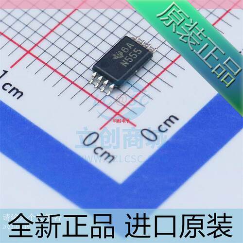 NE555PWR??TSSOP-8贴片 丝印N555??单精度定时器IC芯片 进口