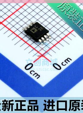 AD7683BRMZ AD7683BRM 丝印 C38 串行模数转换器芯片 贴片MSOP-8