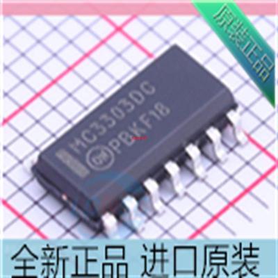 MC3303DR2G??贴片 SOP14 放大器 芯片??MC3303DG 进口原装