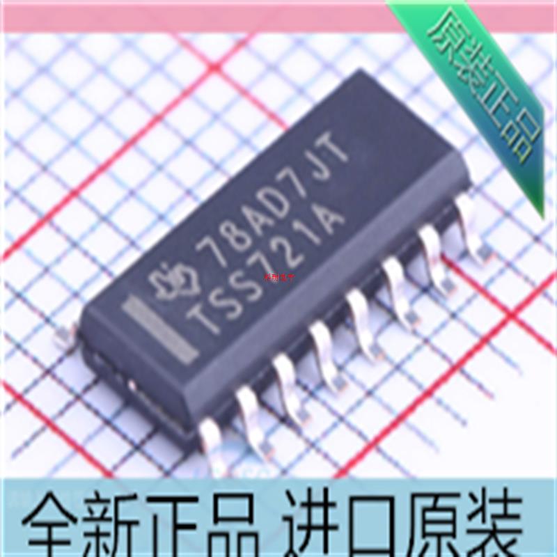 TSS721ADR??TSS721AD??TSS721A??贴片SOP-16 总线收发器芯