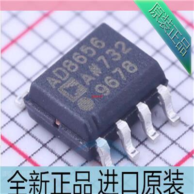 放大器芯片 AD8656ARZ AD8656AR AD8656贴片SOP-8 进口原装