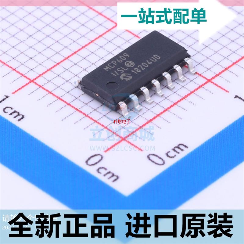 MCP609T-I/SL??封装SSOP-14 运算放大器 贴片 原装正品