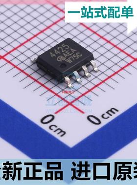 SI4425DY-T1-E3??SI4425DY??4425??SOP8 P沟道 30V 8A 全新