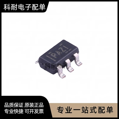 全新贴片 TPS76301DBVR SOT-23-5 可调稳压器芯片IC 现货可直拍