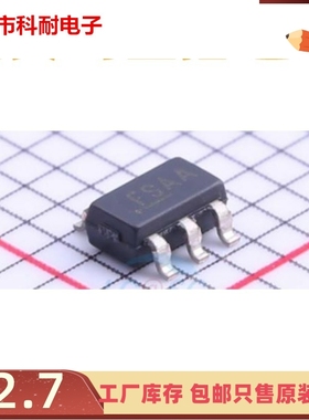 直拍 直拍 内部高端开关MIC2019YM6 SOT23-6丝印FSAA全新正品