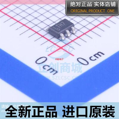 LTC4054??丝印LTH7 SOT23-5 充电芯片TP4054??LTC4054ES5-4.2