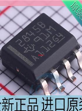 原装 TL2845BDR-8 贴片SOP8 丝印2845B DC-DC切换控制器芯片